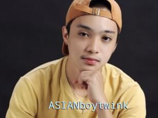 ASIANboytwink
