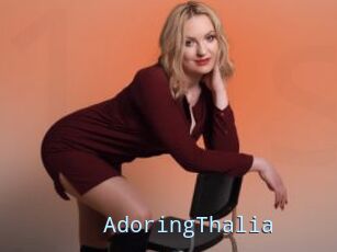 AdoringThalia