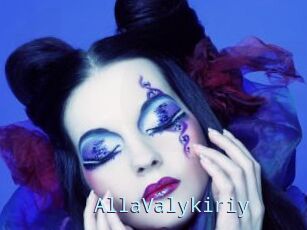 AllaValykiriy