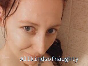 Allkindsofnaughty