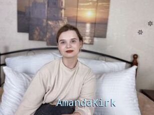 AmandaKirk