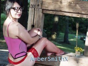AmberSmithX