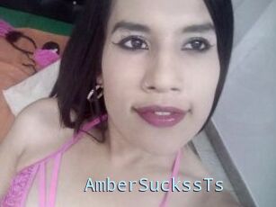 AmberSuckssTs