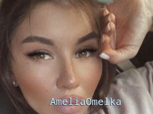 AmeliaOmelka
