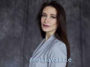 AmeliaVallie