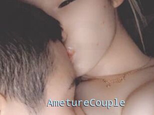 AmetureCouple