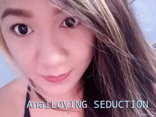 AnalLOVING_SEDUCTION