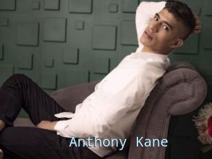 Anthony_Kane