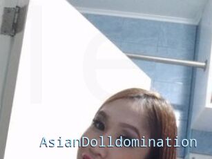 AsianDolldomination