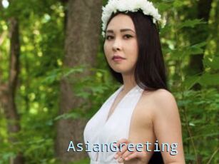 AsianGreeting