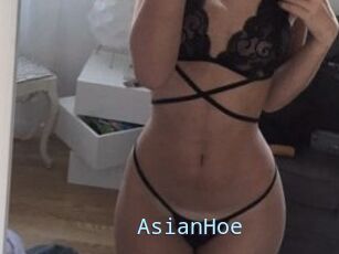 AsianHoe