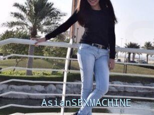 AsianSEXMACHINE
