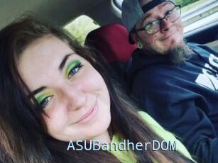 ASUBandherDOM