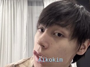 Aikokim