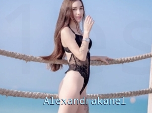 Alexandrakanel