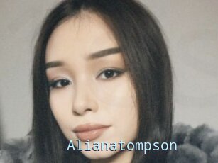 Alianatompson