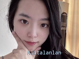 Alitalanlan