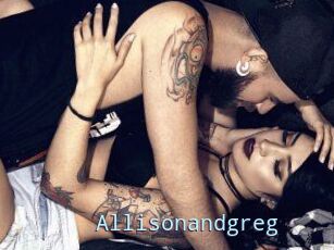 Allisonandgreg