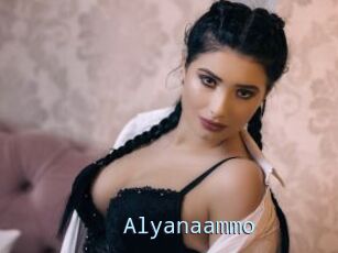 Alyanaammo