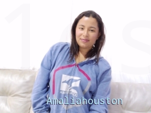 Amaliahouston