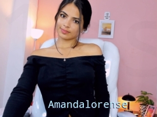 Amandalorense