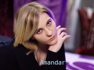 Amandar