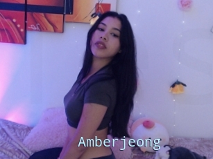 Amberjeong