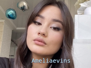 Ameliaevins