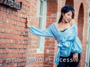AmoriPrincess