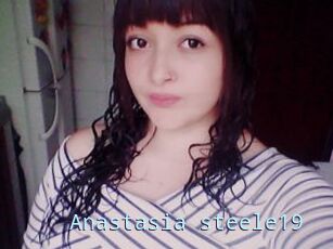 Anastasia_steele19