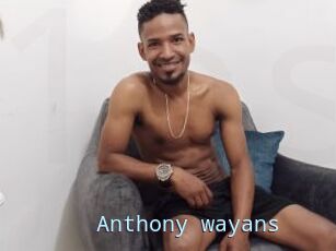 Anthony_wayans