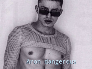 Aron_dangerous