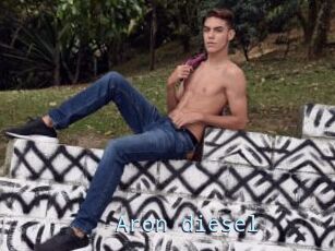 Aron_diesel