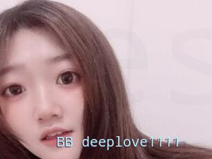 BB_deeplove1111