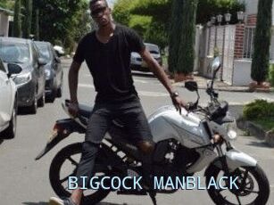 BIGCOCK_MANBLACK