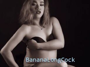 BananaLongCock