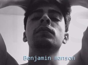 Benjamin_manson