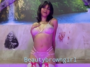 Beautybrowngirl