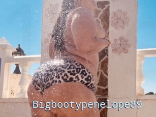 Bigbootypenelope89