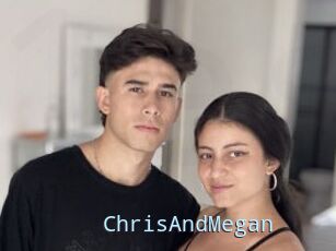 ChrisAndMegan