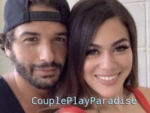 CouplePlayParadise
