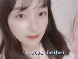 Crystal_beibei