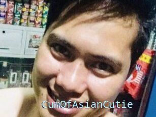 CumOfAsianCutie