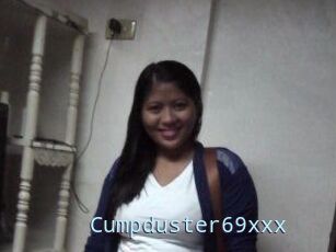 Cumpduster_69xxx