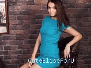 CuteEliseForU