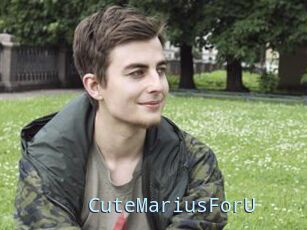 CuteMariusForU