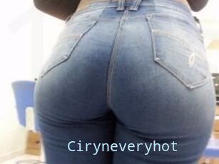 Ciryne_veryhot