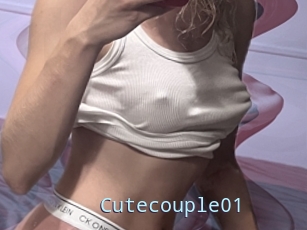 Cutecouple01
