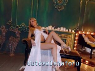Cuteselenaforu