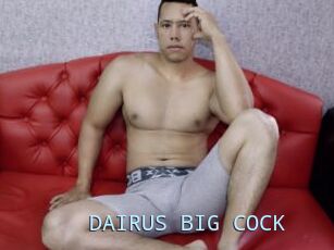DAIRUS_BIG_COCK